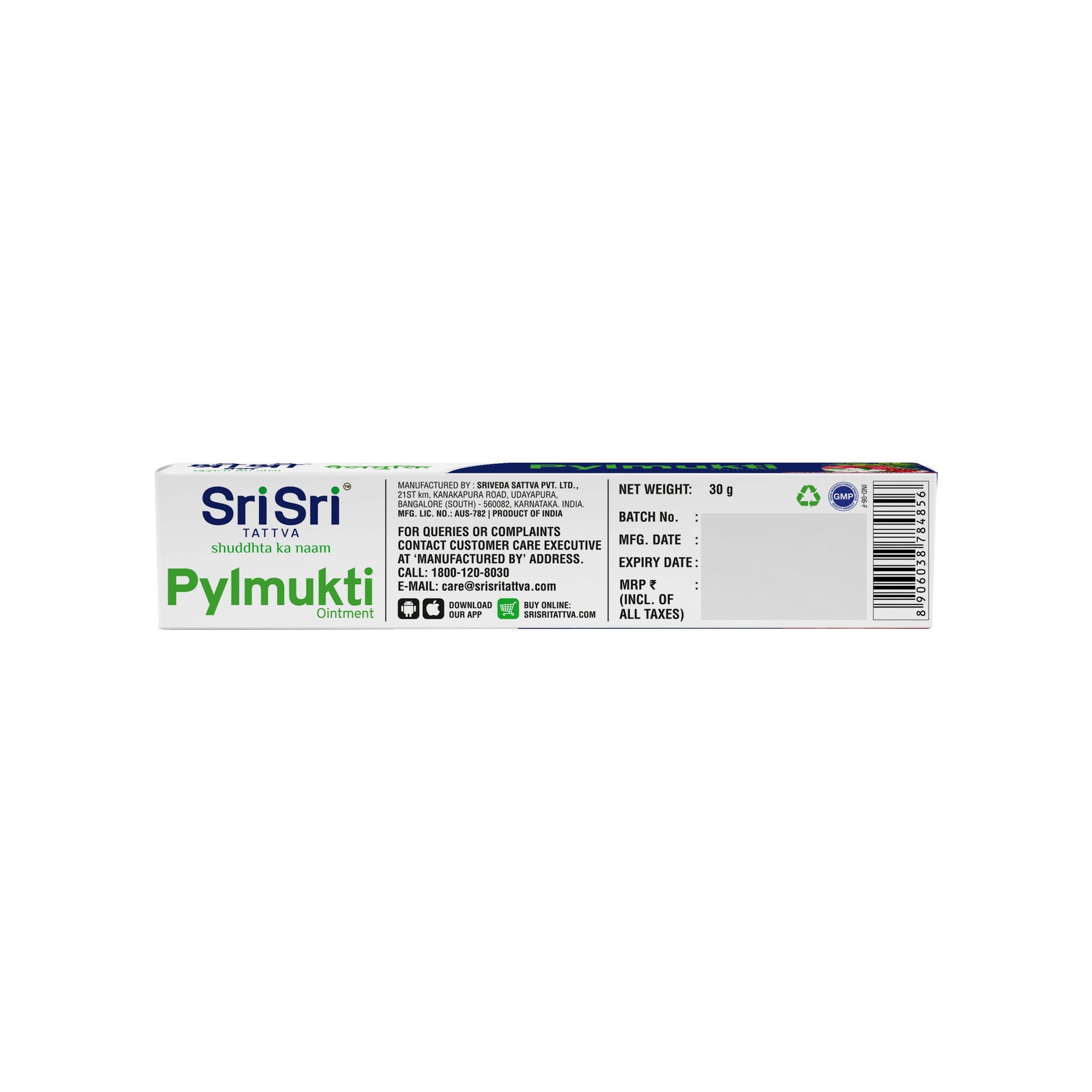 Pylmukti Ointment | Soothes Discomfort & Supports Rectal Comfort | 30 g