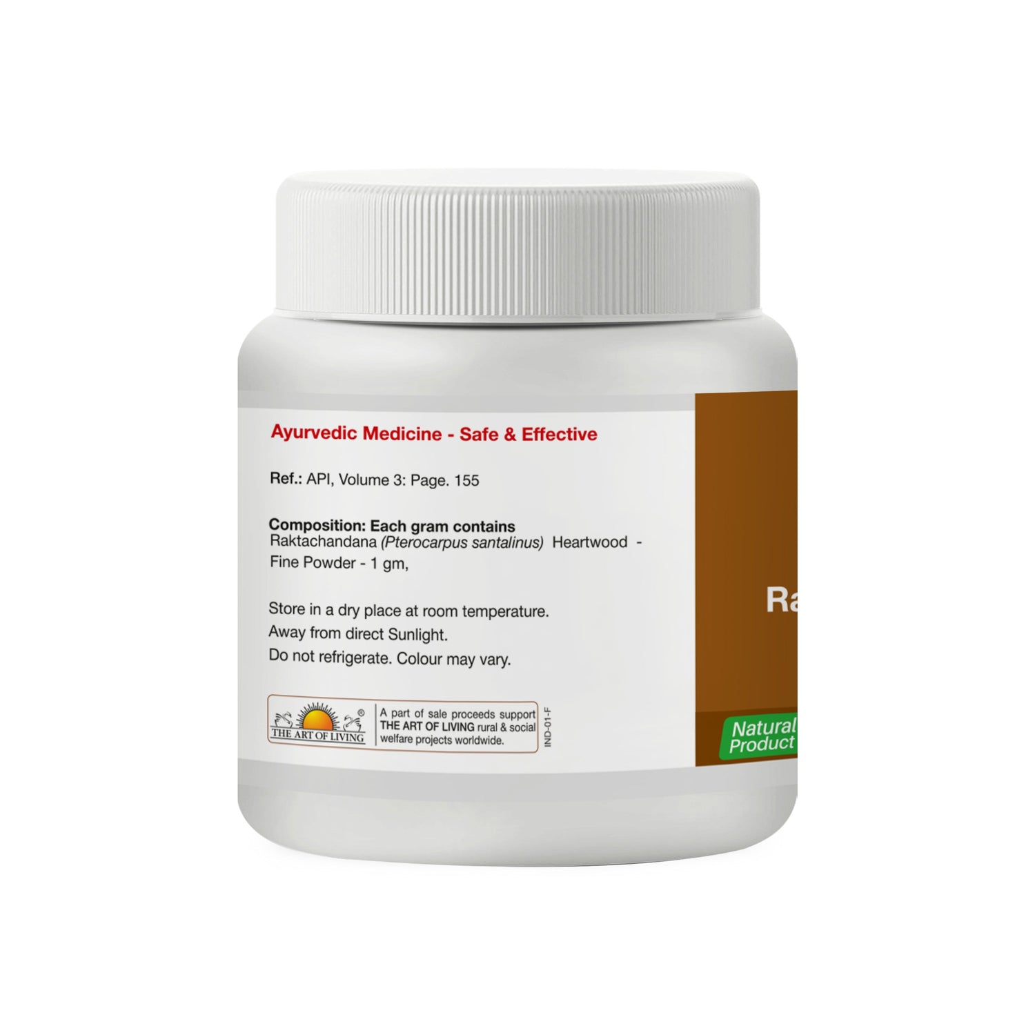 Raktachandana Churna, 60 g