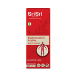 Raktashodhini Arishta Syrup - Blood Purifier, 200 ml