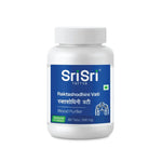 Raktashodhini Vati - Blood Purifier, 60 Tabs | 500 mg