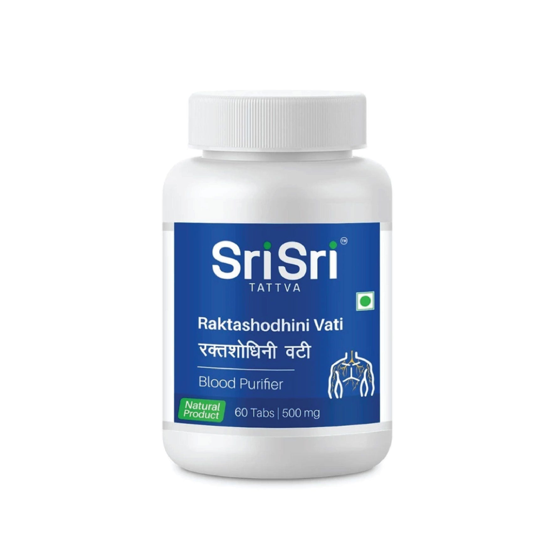 Raktashodhini Vati - Blood Purifier, 60 Tabs | 500 mg