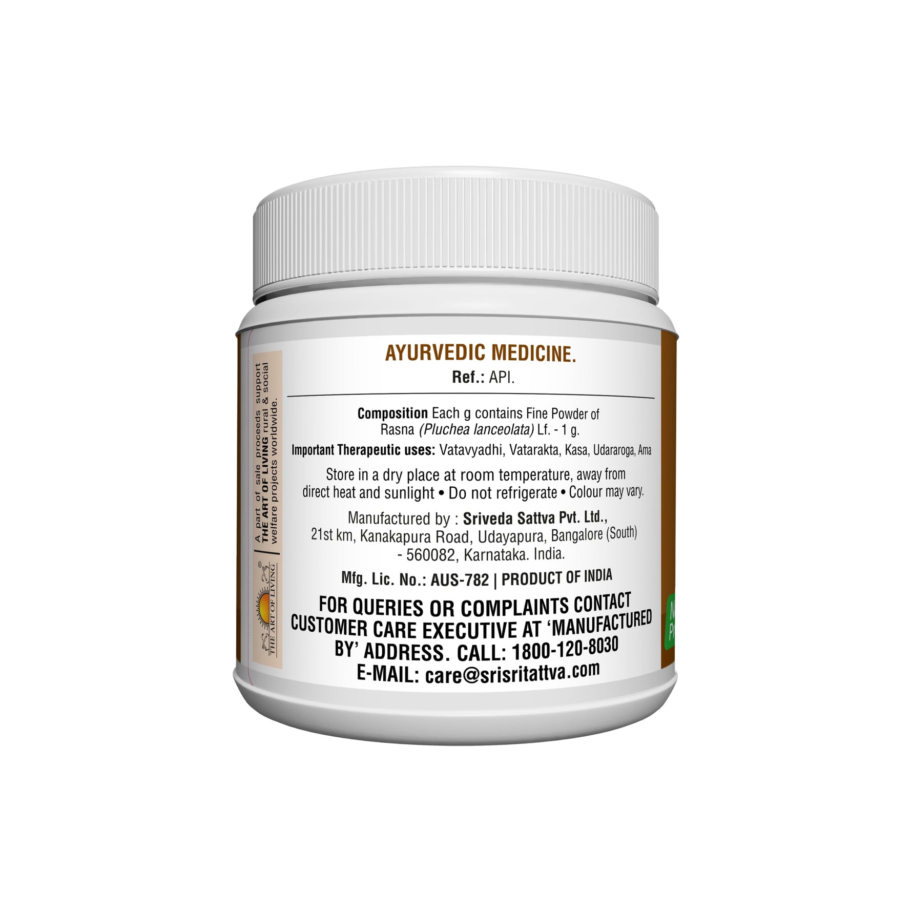 Rasna Churna, 60gm