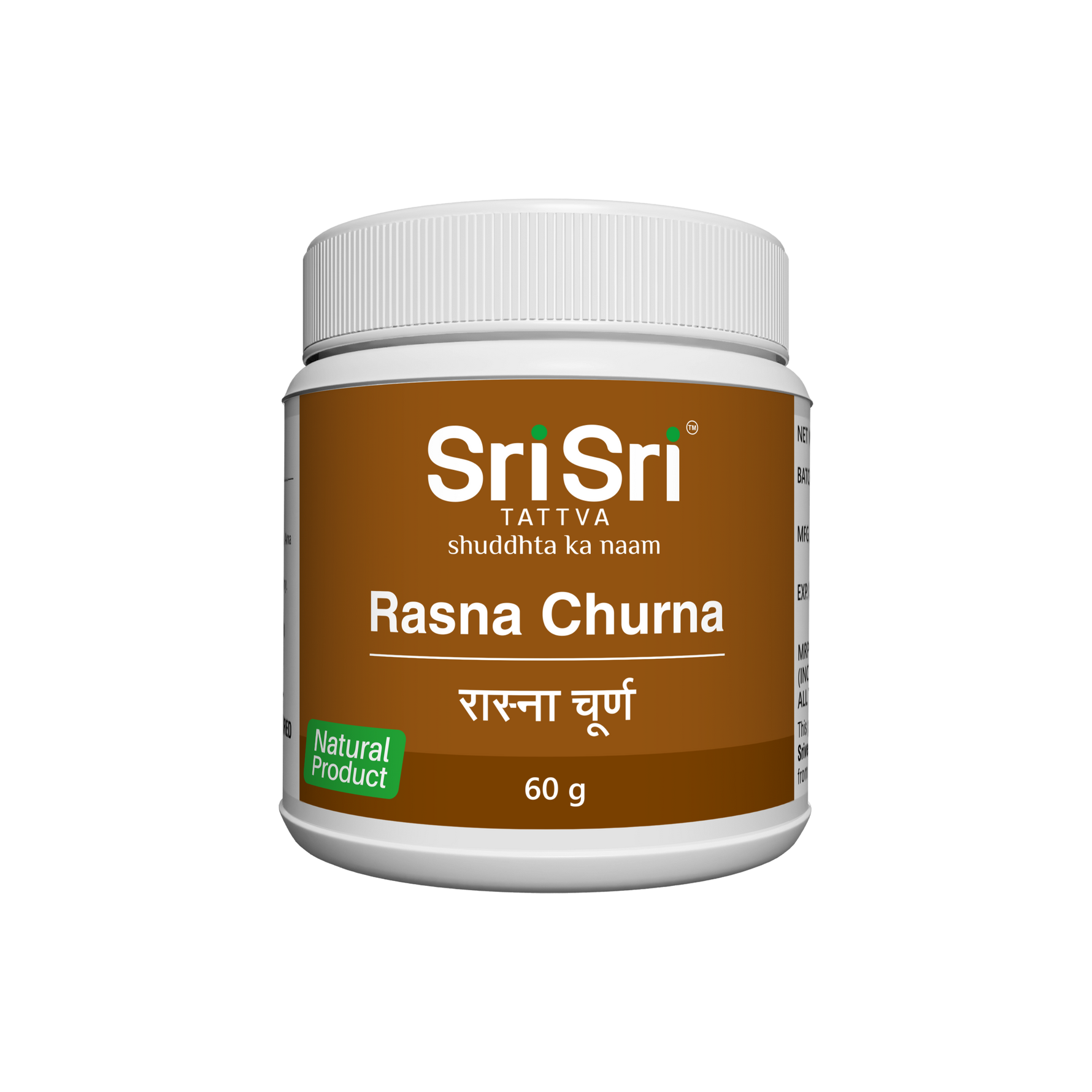 Rasna Churna, 60gm