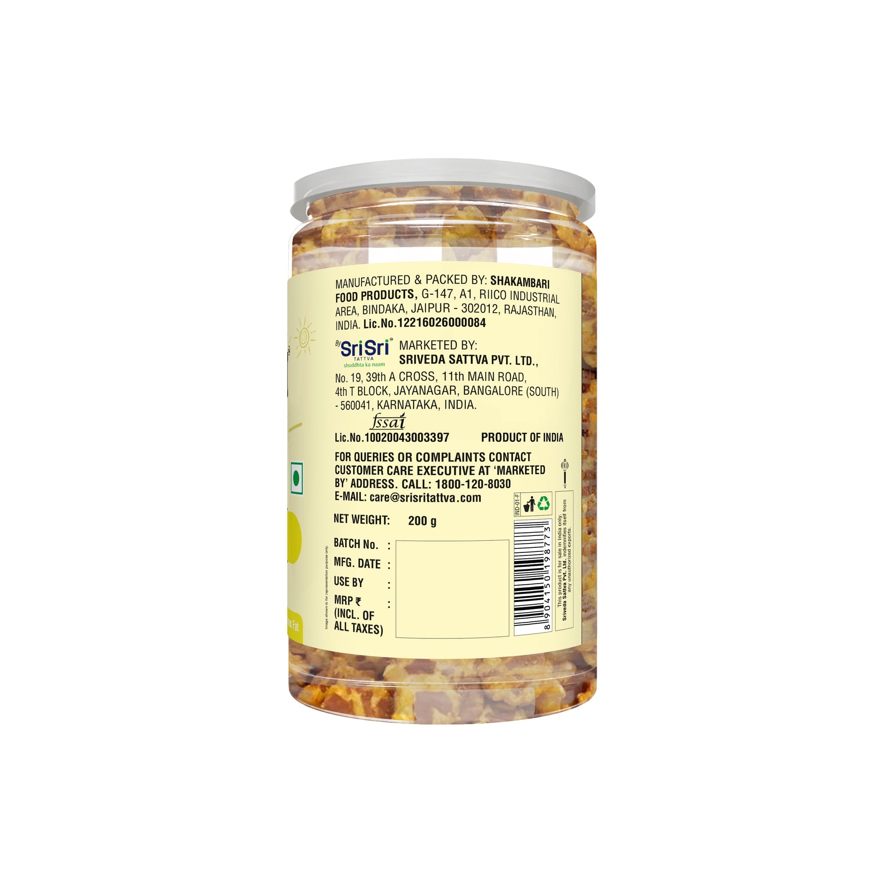 TRUE CREW Roasted Chana Jor Garam, 200g