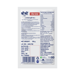 Rock Salt - Premium Quality, 100g