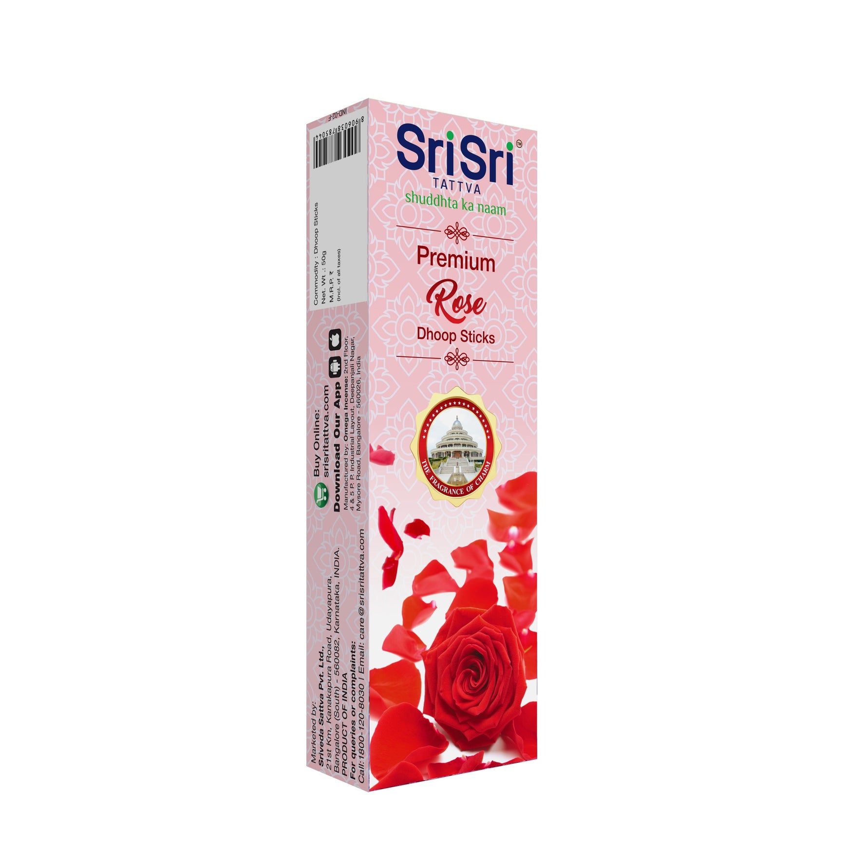 Premium Rose Dhoop Sticks For Pooja | Dhoop Batti / Sticks | Fragrances – Natural Rose | Bamboo-less | Free Stand | 50 g