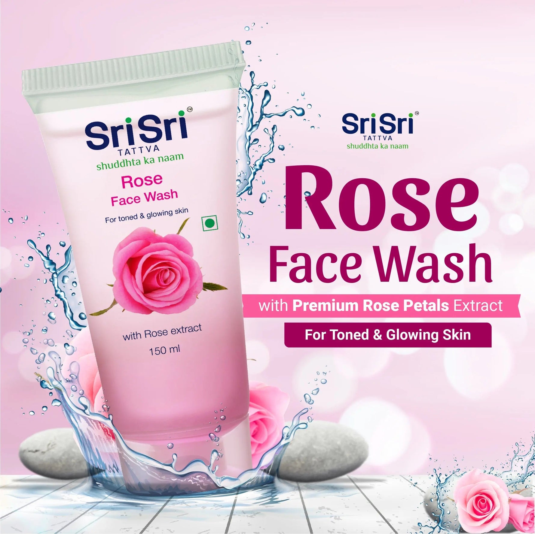 Rose Face Wash - For Toned & Glowing Skin, 150 ml