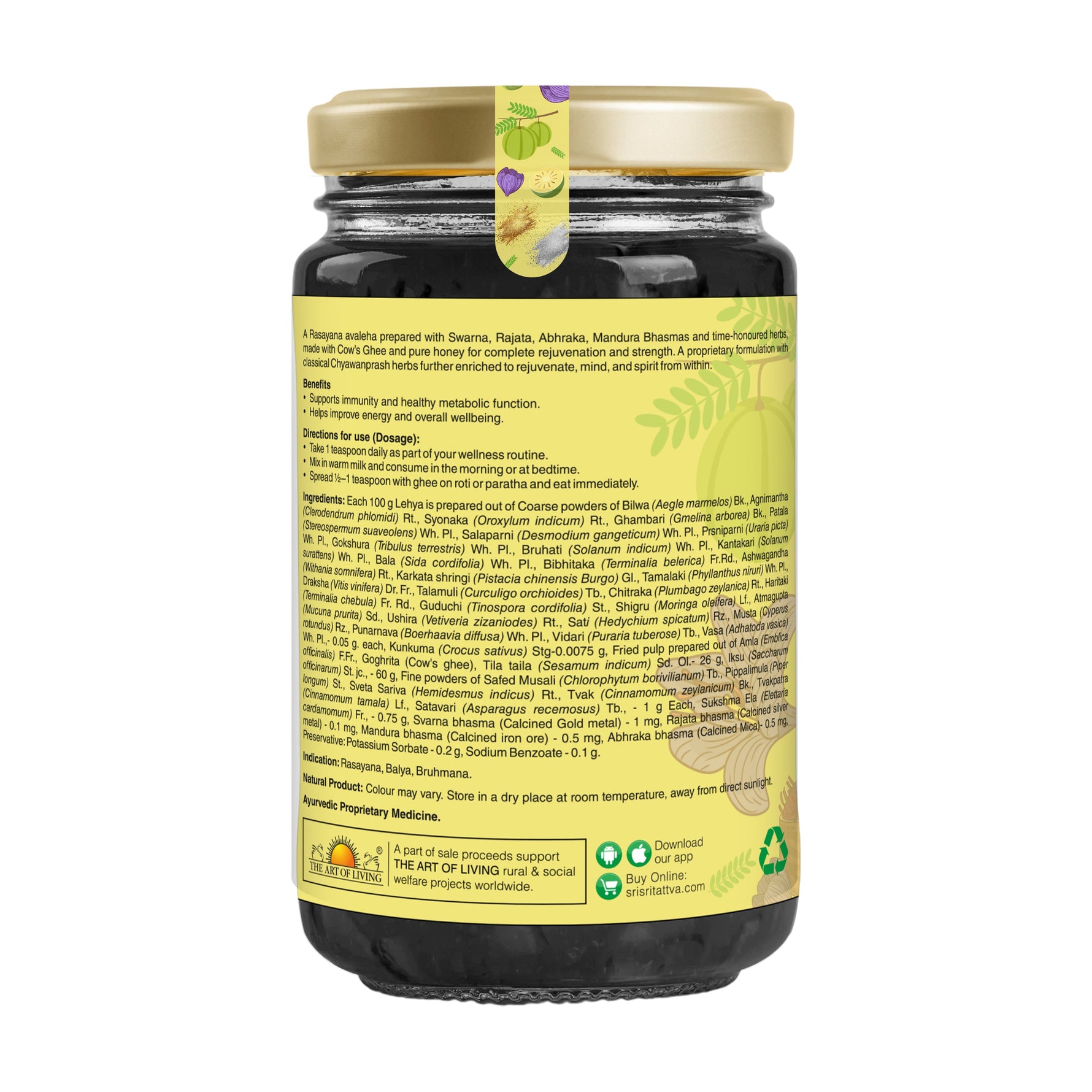 Swarna Kesariprash – Ayurvedic Jam for Immunity | Ayurvedic Immunity Booster | 40+ Ayurvedic Herbs | 1 kg