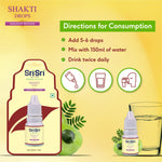 Shakti Drops - Ayurvedic Immunity Booster For All | Best For Strength & Stamina, Relief From Cold & Sore Throat | 10 ml