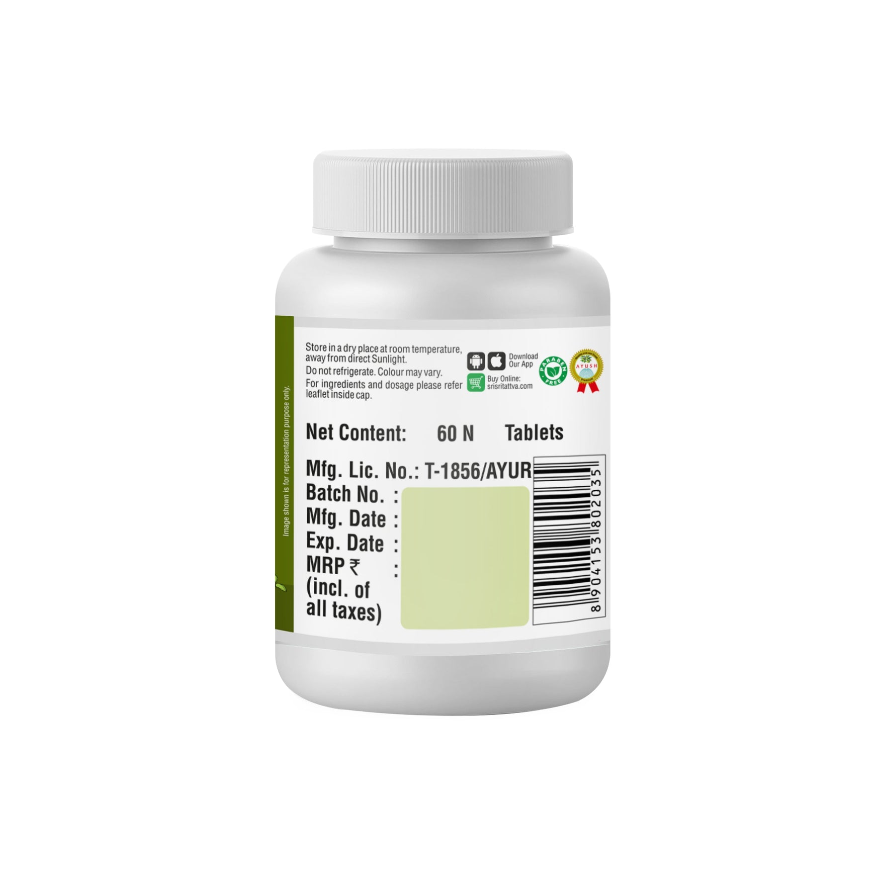 Shankapushpi - Brain Tonic, 60 Tabs | 500 mg
