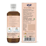 Shape Up, Slimming Juice | 1 L