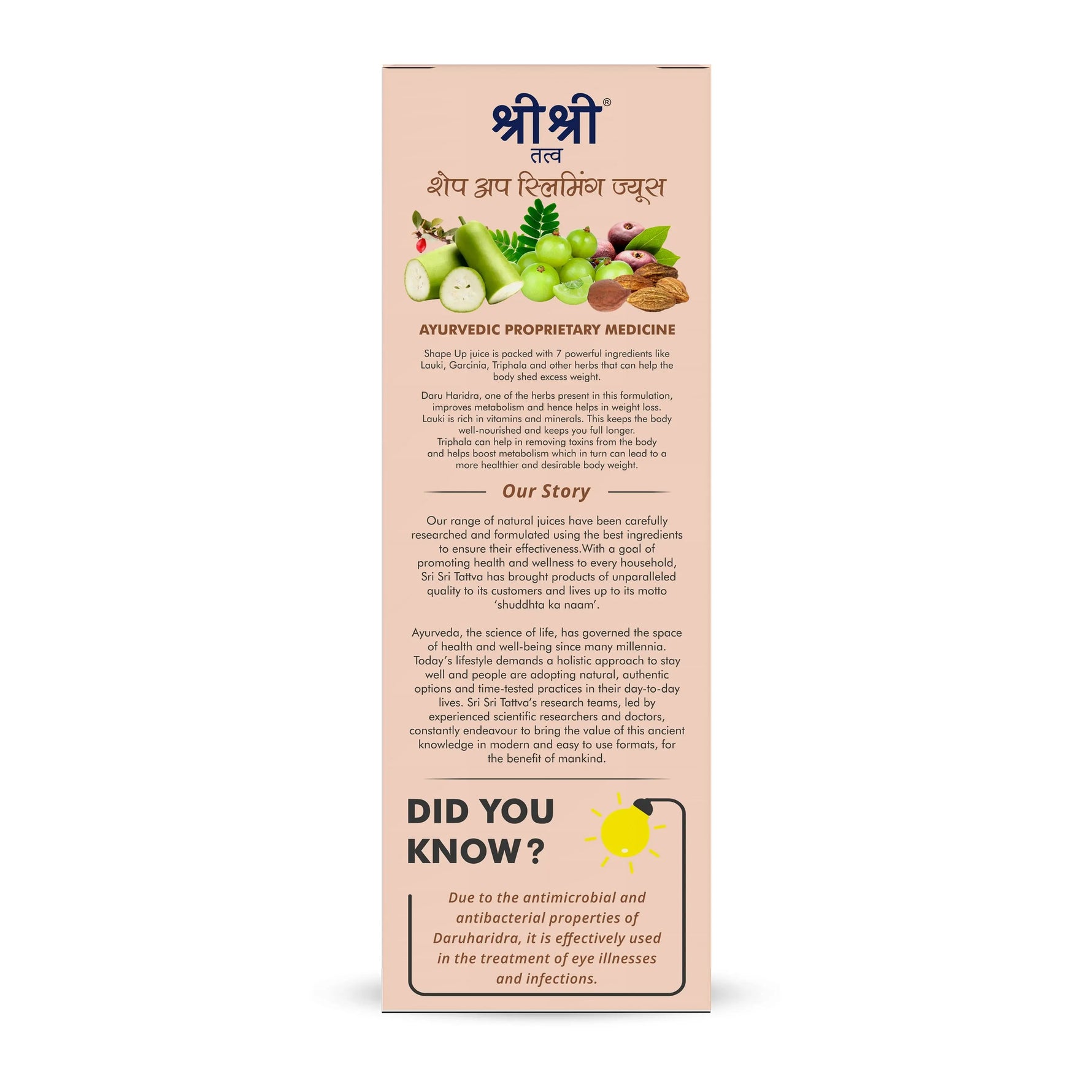 Shape Up, Slimming Juice | 1 L