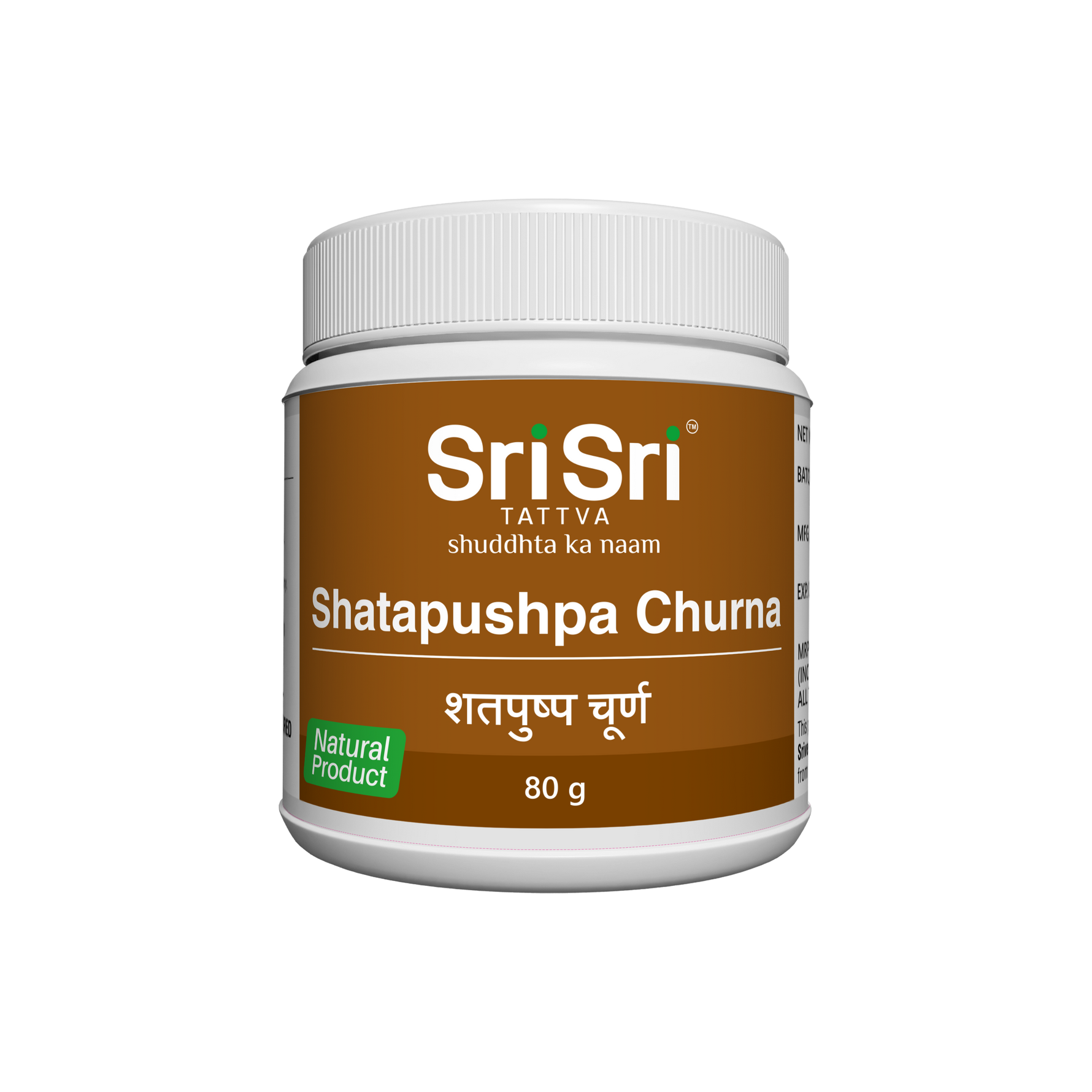 Shatapushpa churna, 80gm