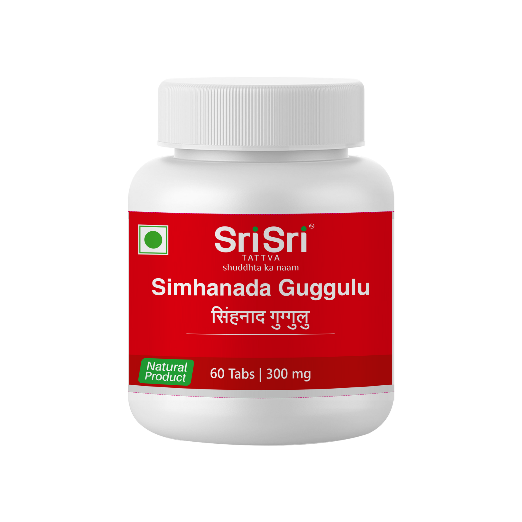 Simhanada Guggulu, 60 Tabs | 300mg