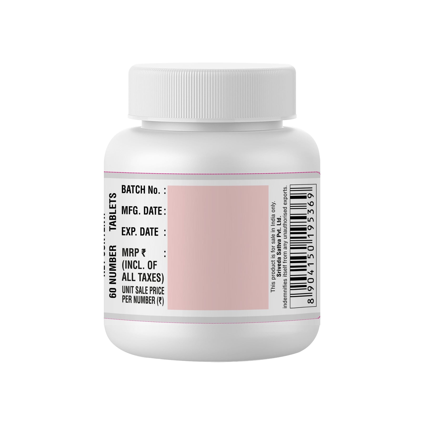 Simhanada Guggulu, 60 Tabs | 300mg