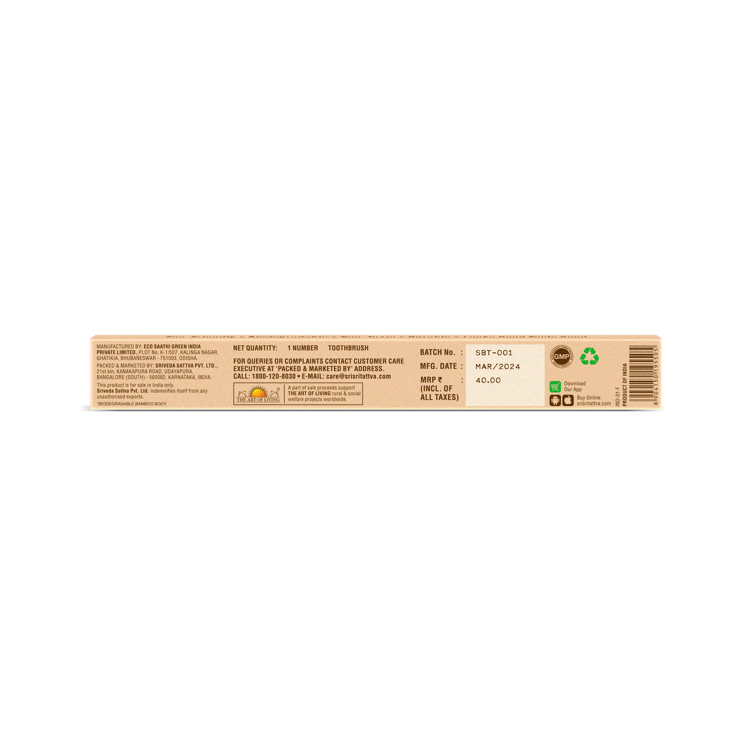 Sudanta Bamboo Toothbrush