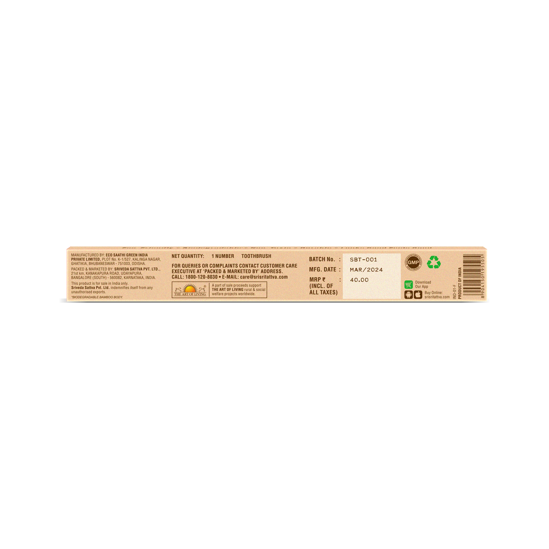 Sudanta Bamboo Toothbrush