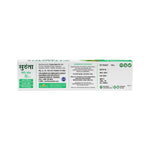 Sudanta Minty Saunf Gel Toothpaste - Non - Fluoride - 100% Vegetarian, 150 g