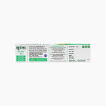 Sudanta Minty Saunf Gel Toothpaste - Non - Fluoride - 100% Vegetarian, 80 g