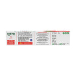 Sudanta Red Toothpaste - Non - Fluoride - 100% Vegetarian, 200 g