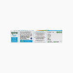 Sudanta Whitening Toothpaste - Non - Fluoride - 100% Vegetarian, 80 g