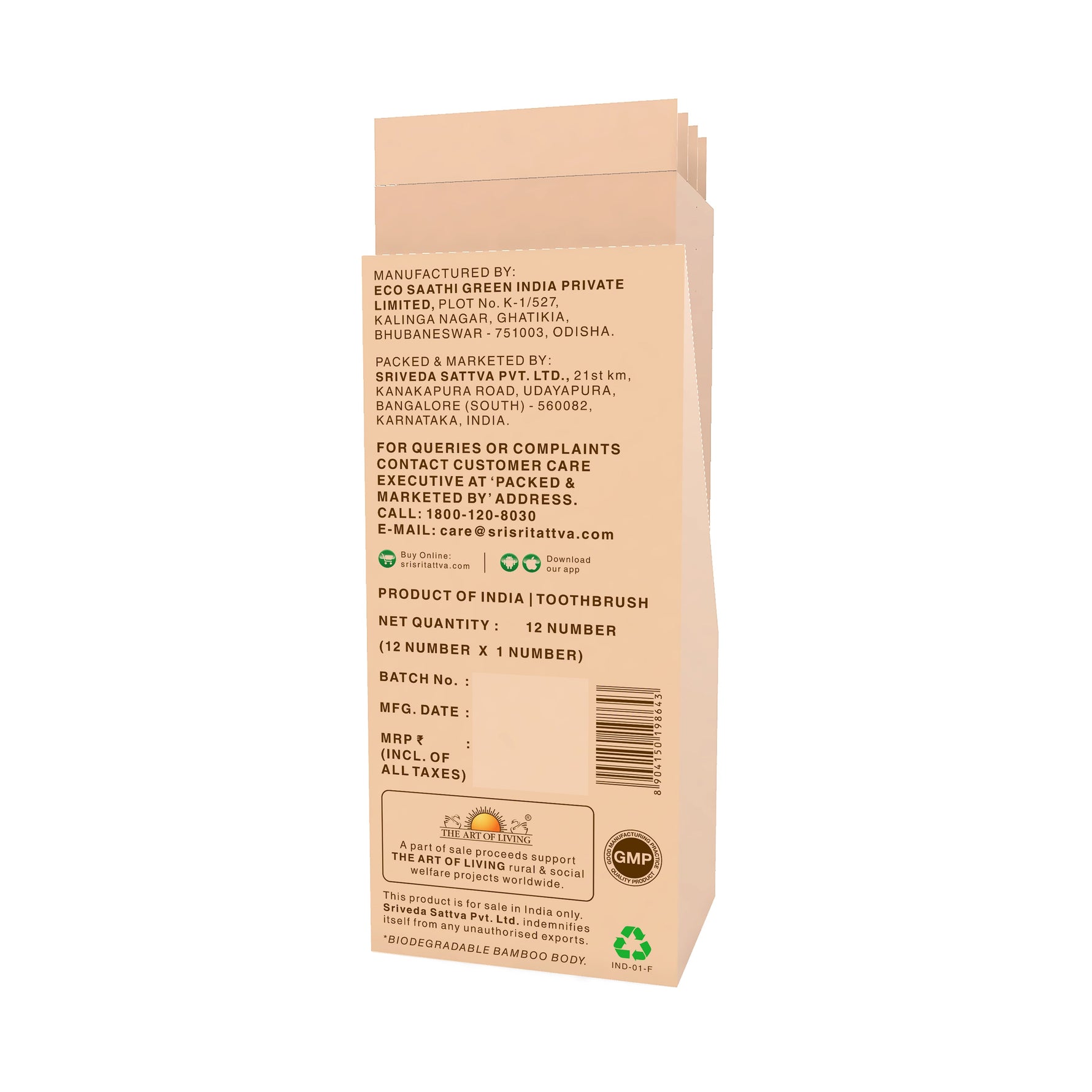 Sudanta Bamboo Toothbrush | Pack of 12