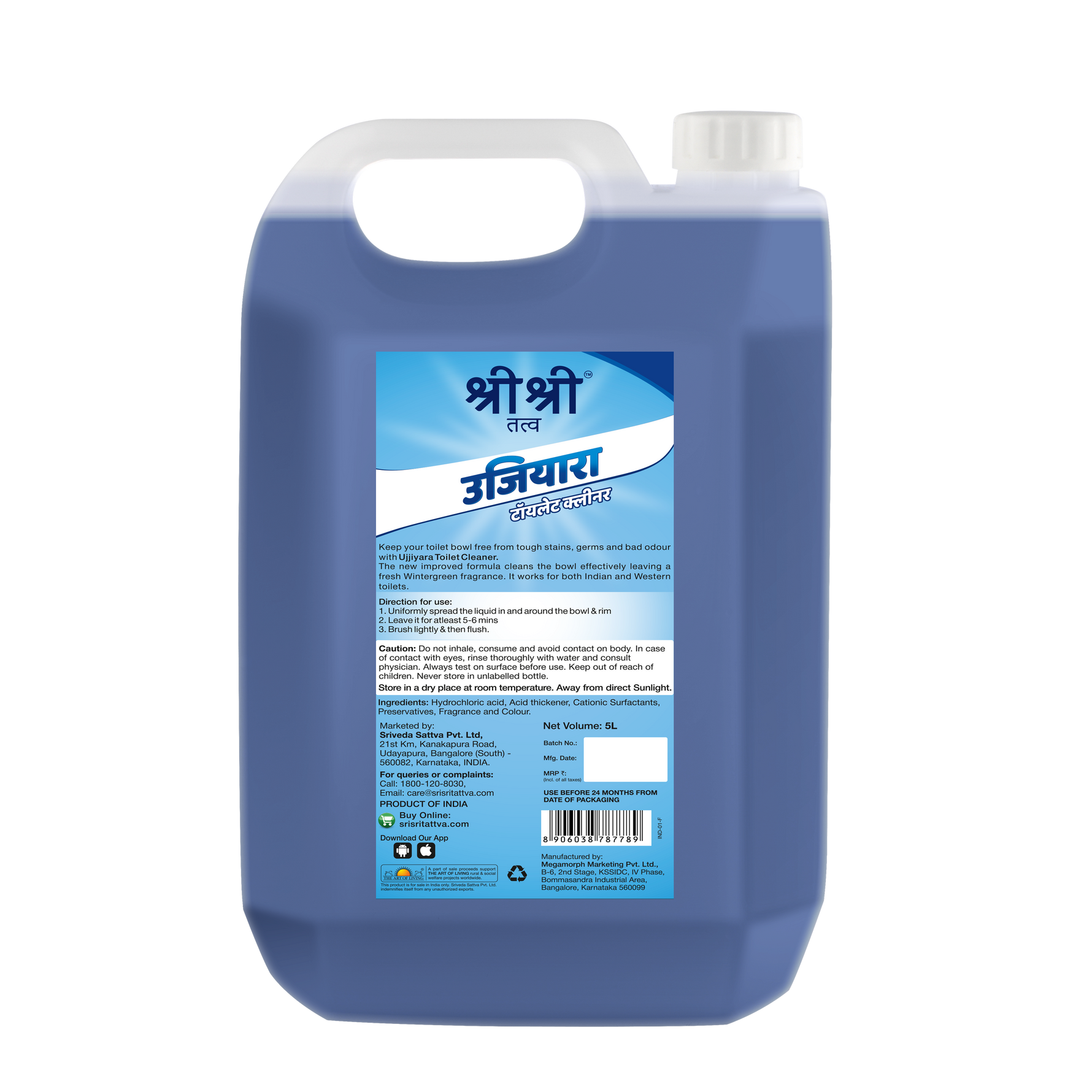 Ujjiyara Toilet Cleaner Winter Green - Removes Stains & Bad Odour,  5 L