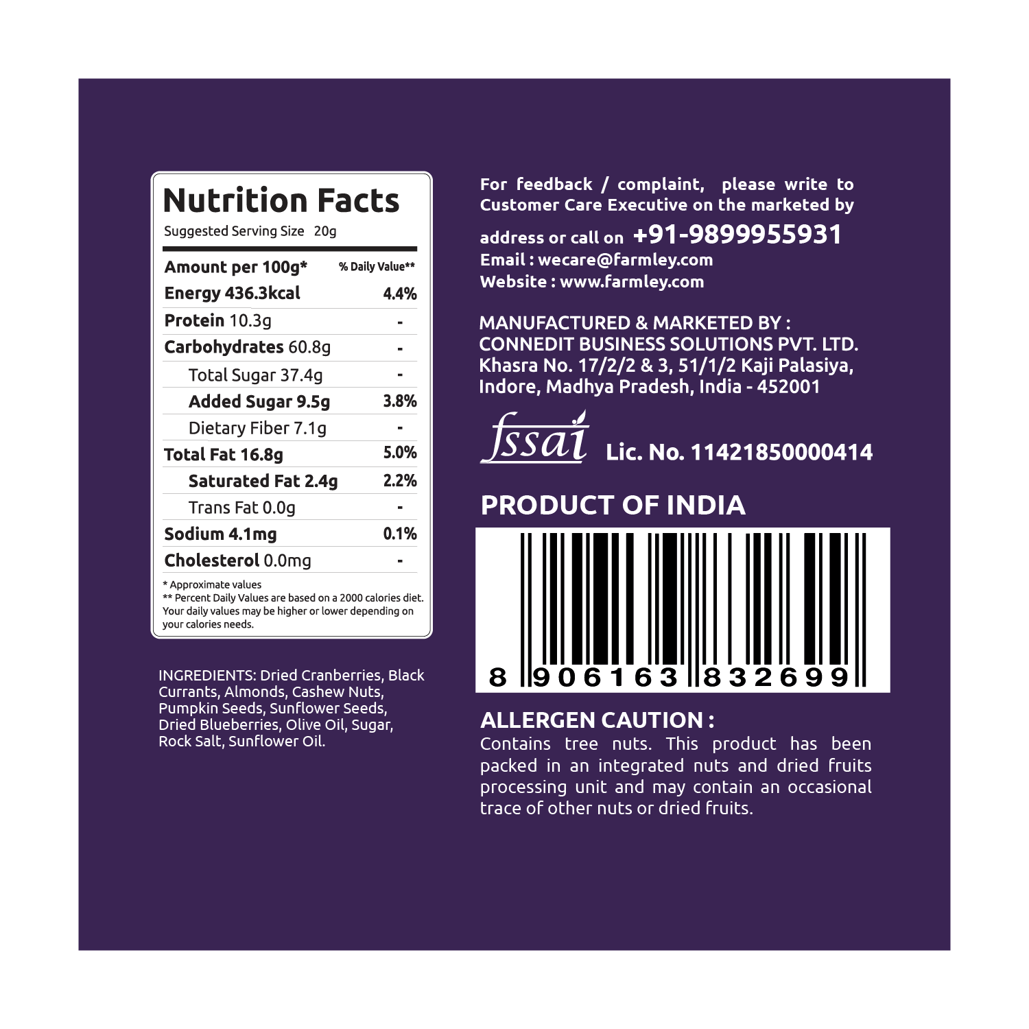 7-in-1 Trail Mix