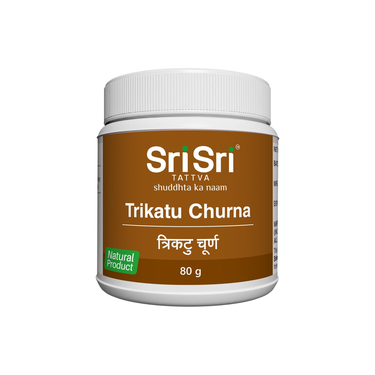 Trikatu Churna, 80gm