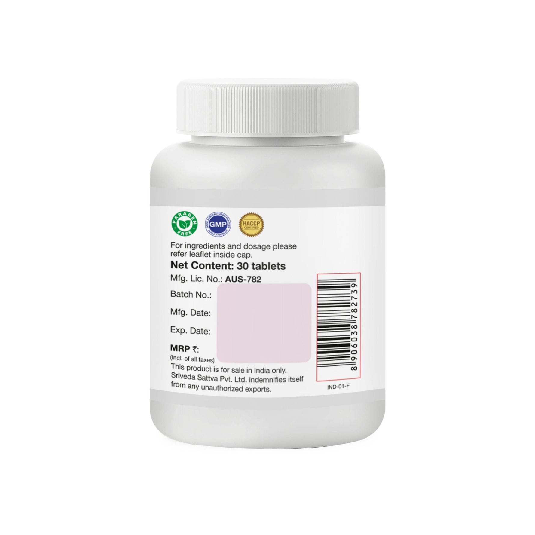 Triphala Guggulu | 500 mg