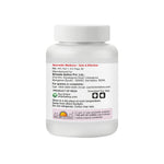Triphala Guggulu | 500 mg