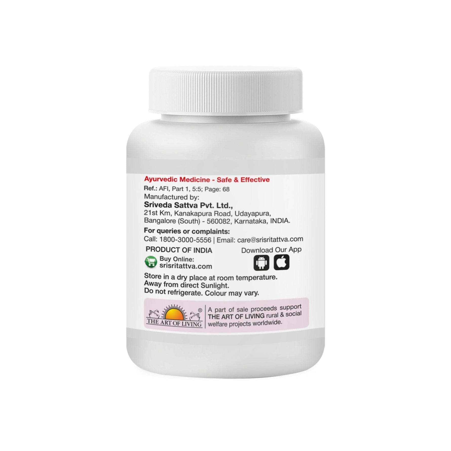 Triphala Guggulu | 500 mg