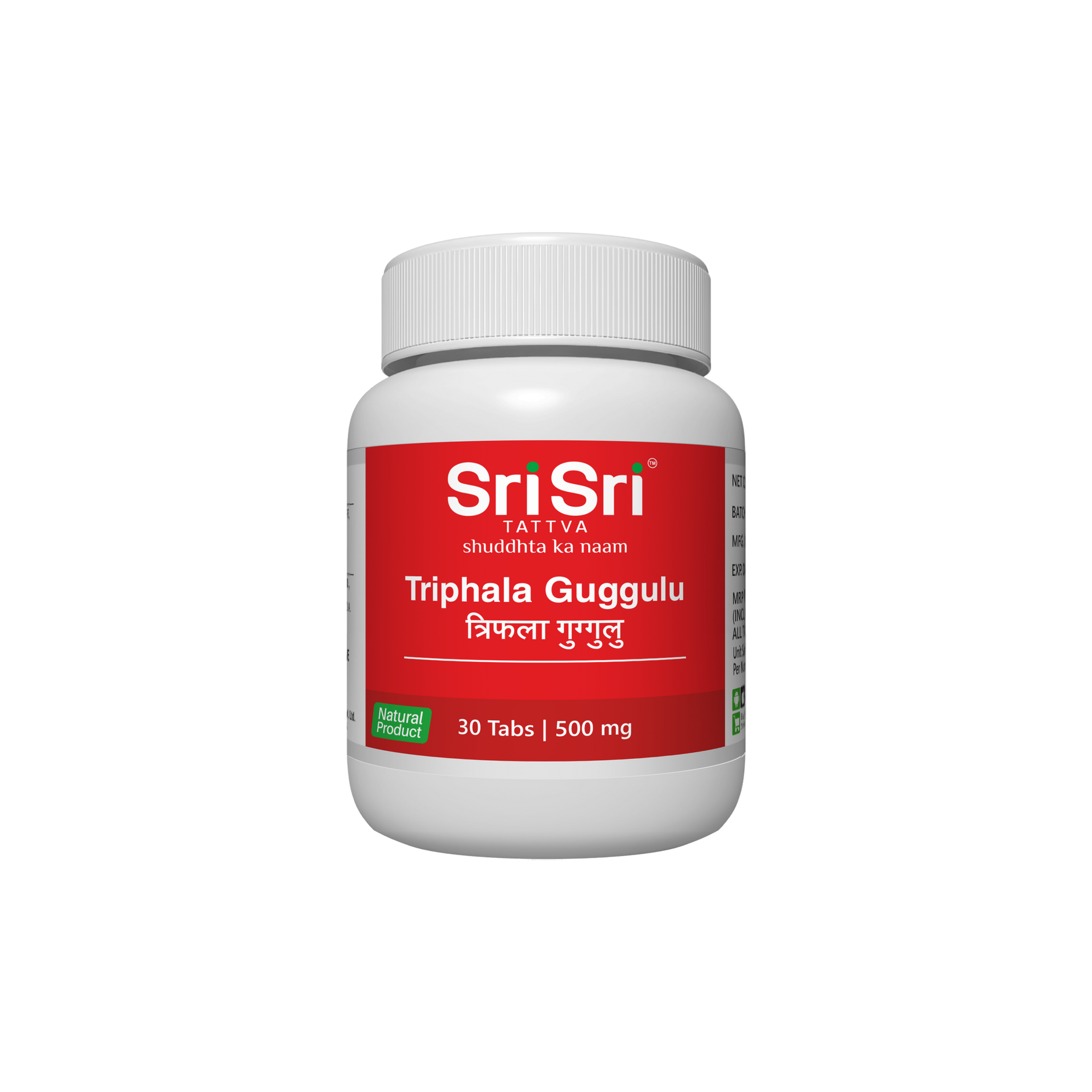 Triphala Guggulu | 500 mg