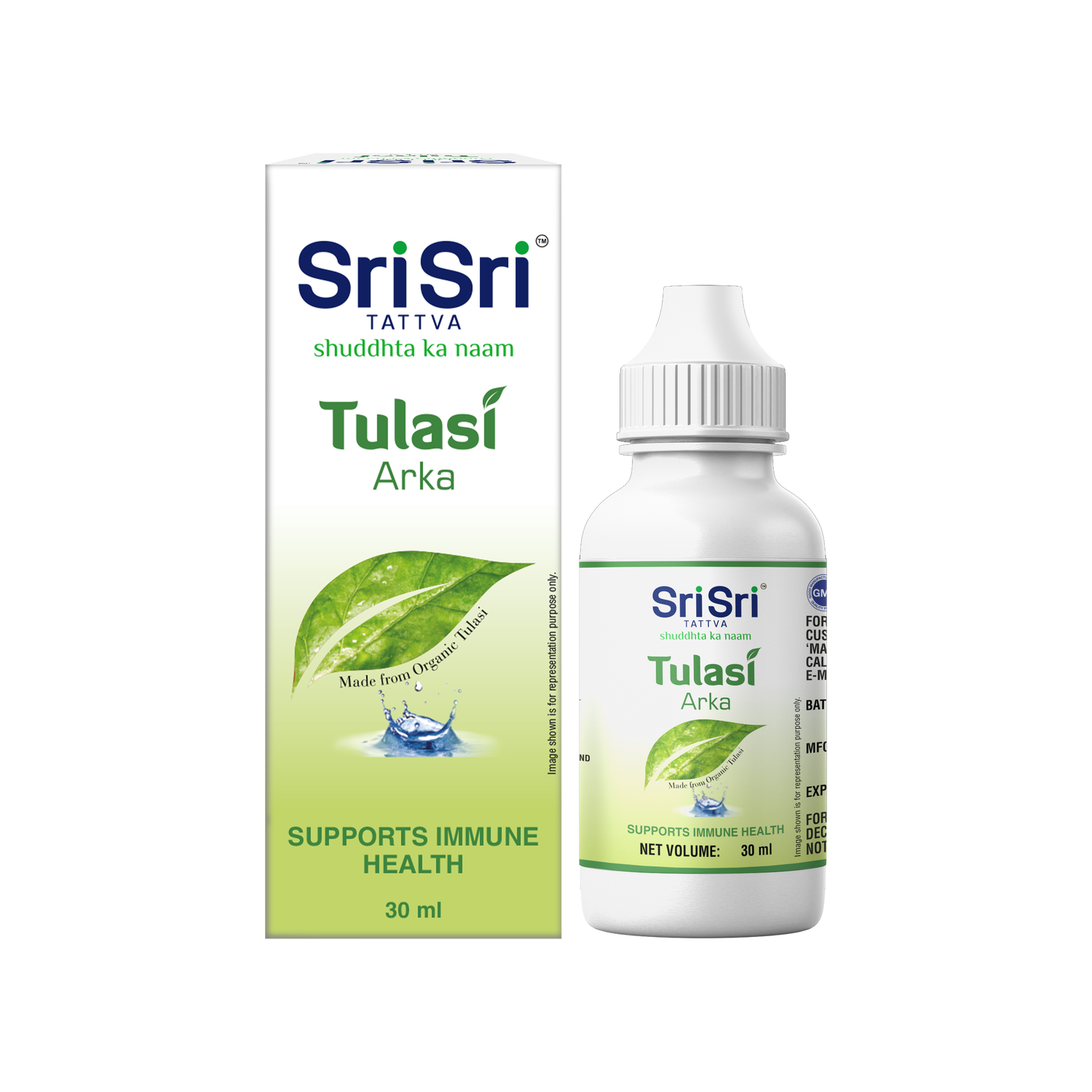 Tulasi Arka - Ayurvedic Wellness Drops | Daily Support for Immunity & Respiratory Wellness | 30ml