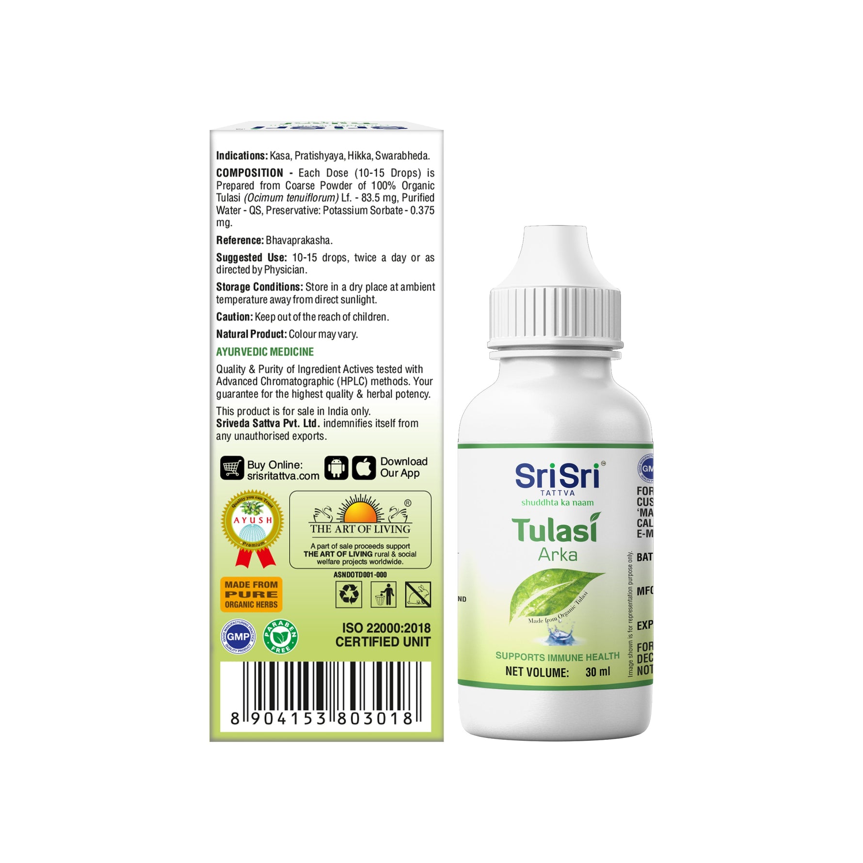 Tulasi Arka - Ayurvedic Wellness Drops | Daily Support for Immunity & Respiratory Wellness | 30ml