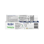 Twaqure Ointment - For Skin Diseases, 30 g