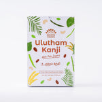 Ulutham Kanji (Urad Dhal Porridge With Palm Jaggery) Great for Bone Health