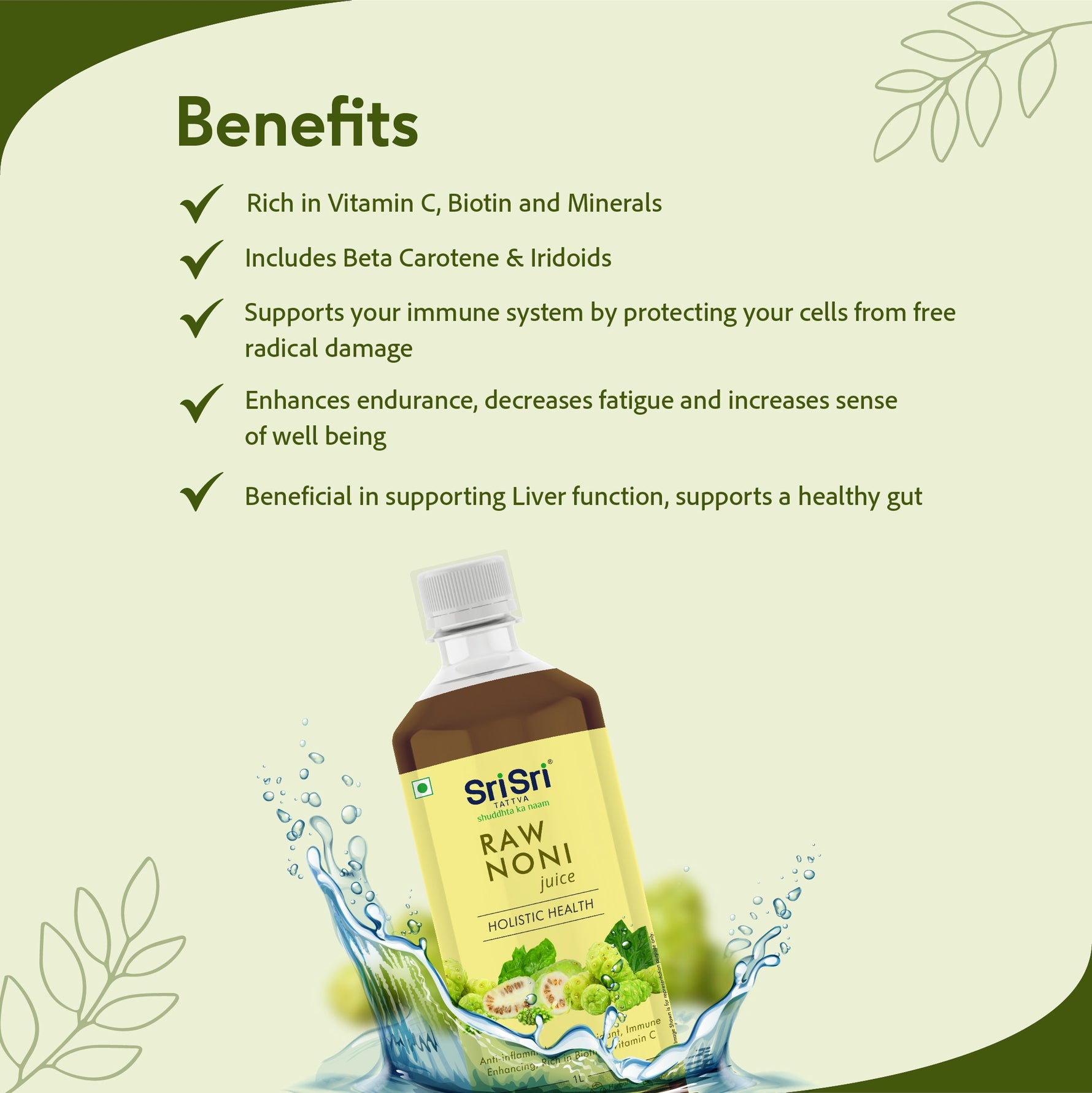 Raw Noni Juice - Holistic Health | Anti-inflammatory, Antioxidant, Immune Enhancing, Rich In Biotin & Vitamin C | 1 L