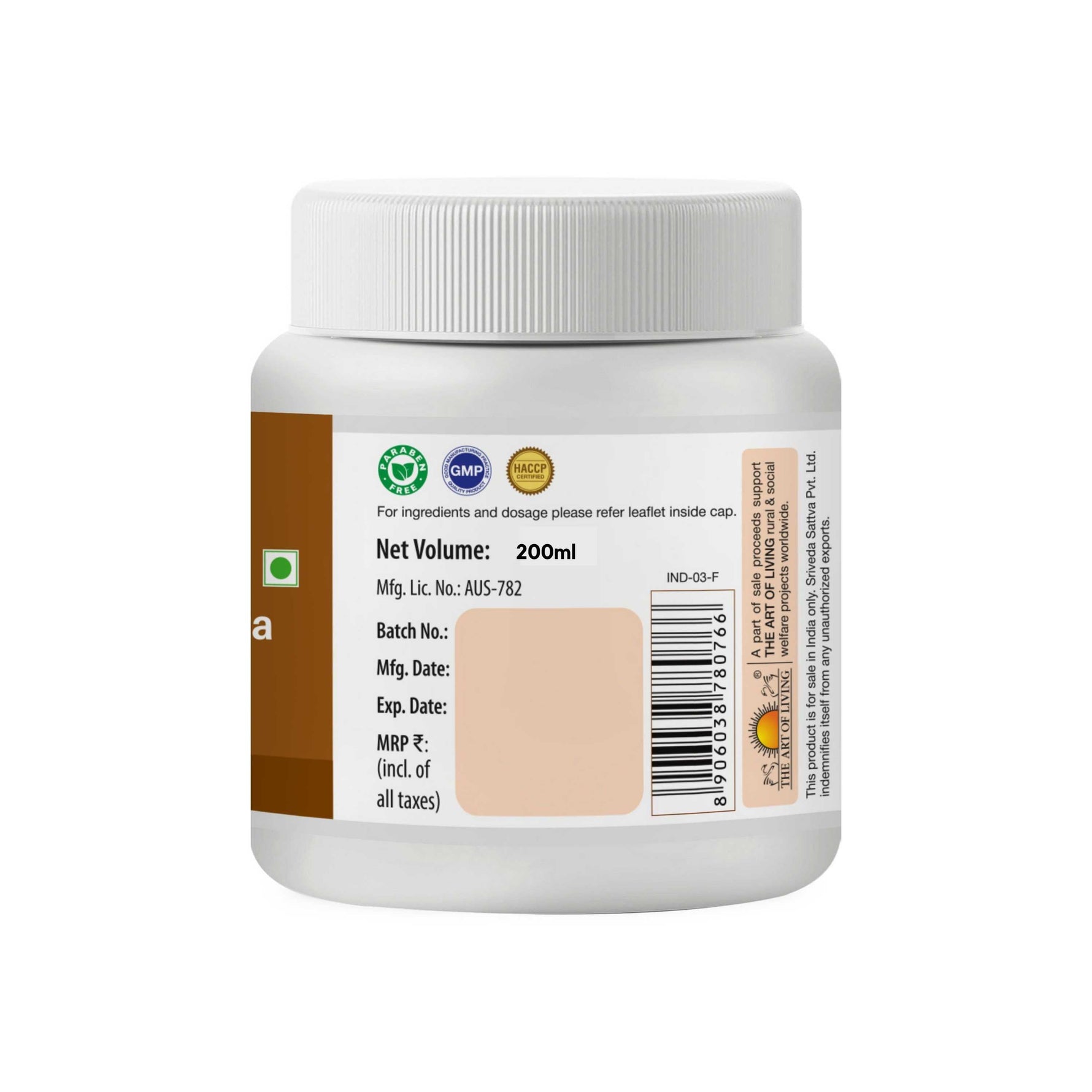 Mahatriphaladya Ghrita, 200ml