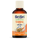 Ushira Syrup - Fatigue & Burning Micturation, 200 ml