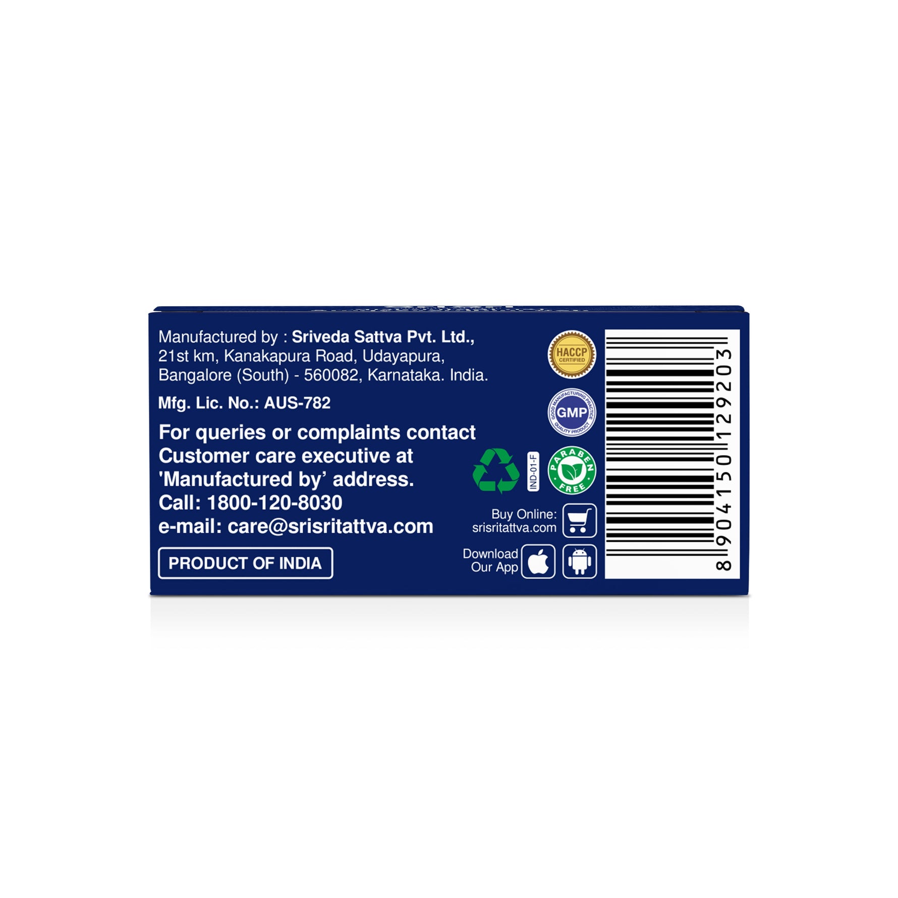 Vasant Kusumakar Rasa, (Suvarna - Mukta Yukta) Tablets | 125 mg