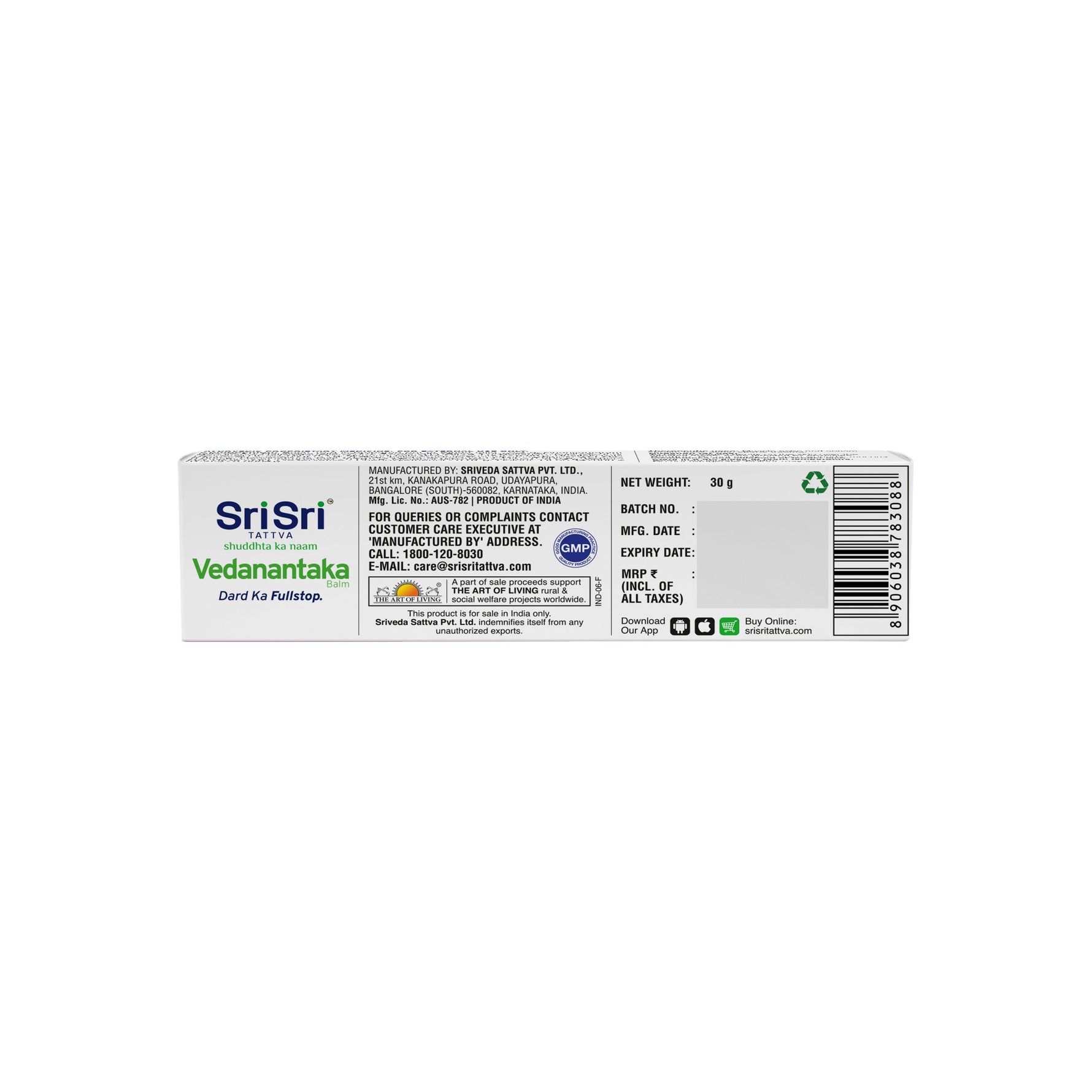 Vedanantaka Balm | 30 g