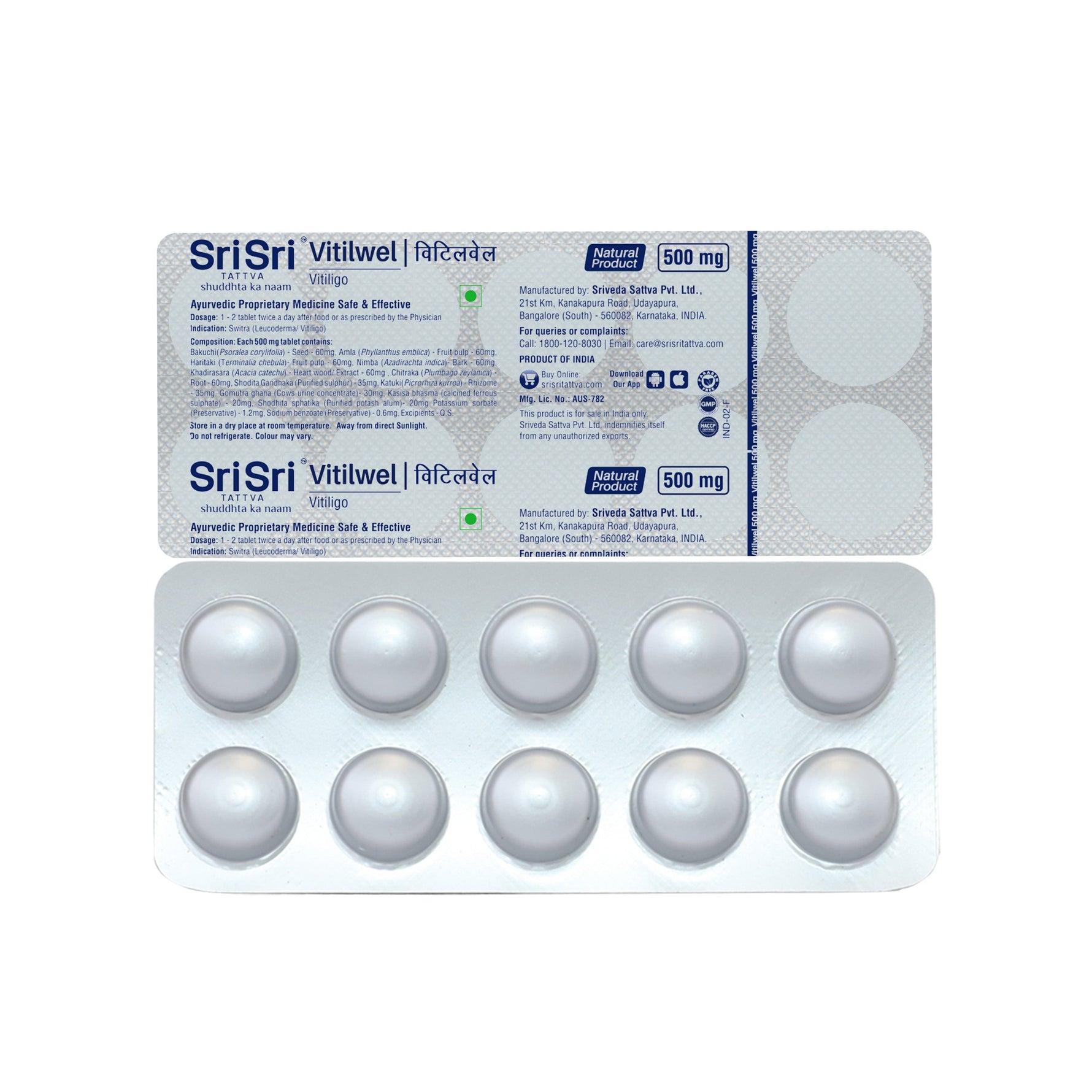 Vitilwel - For Repigmentation of Skin - Hypopigmentation | 500 mg