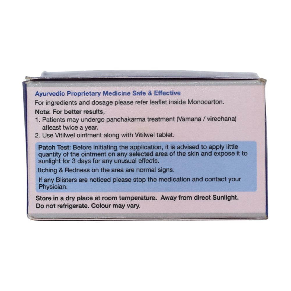 Vitilwel Ointment, 100 g