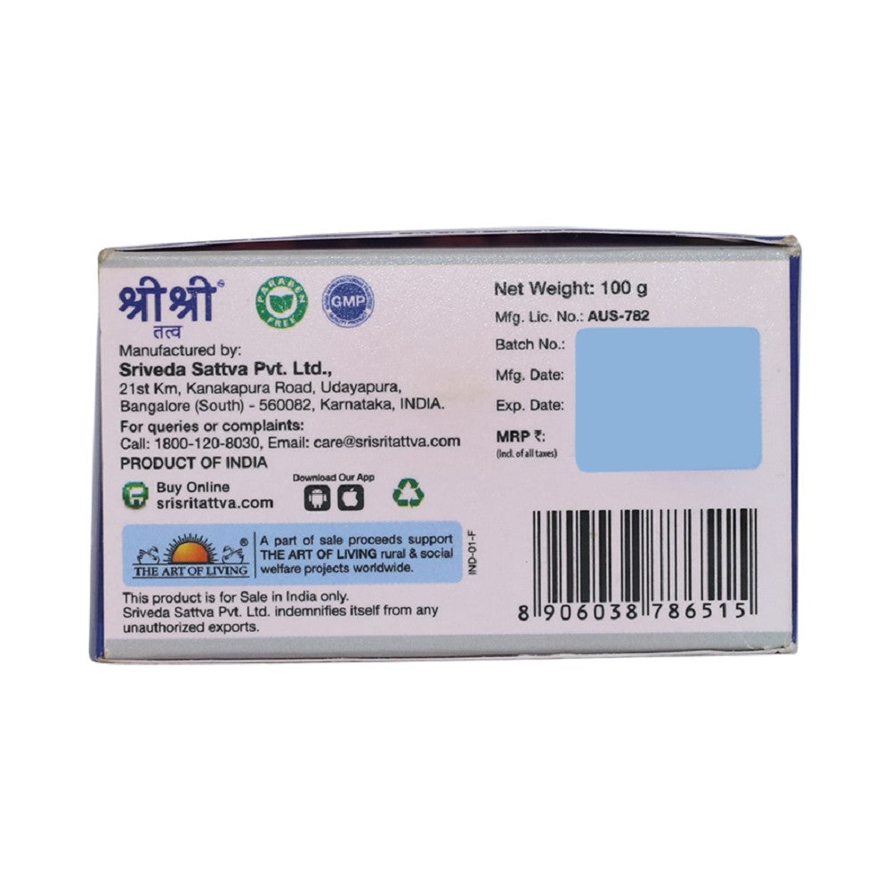 Vitilwel Ointment, 100 g