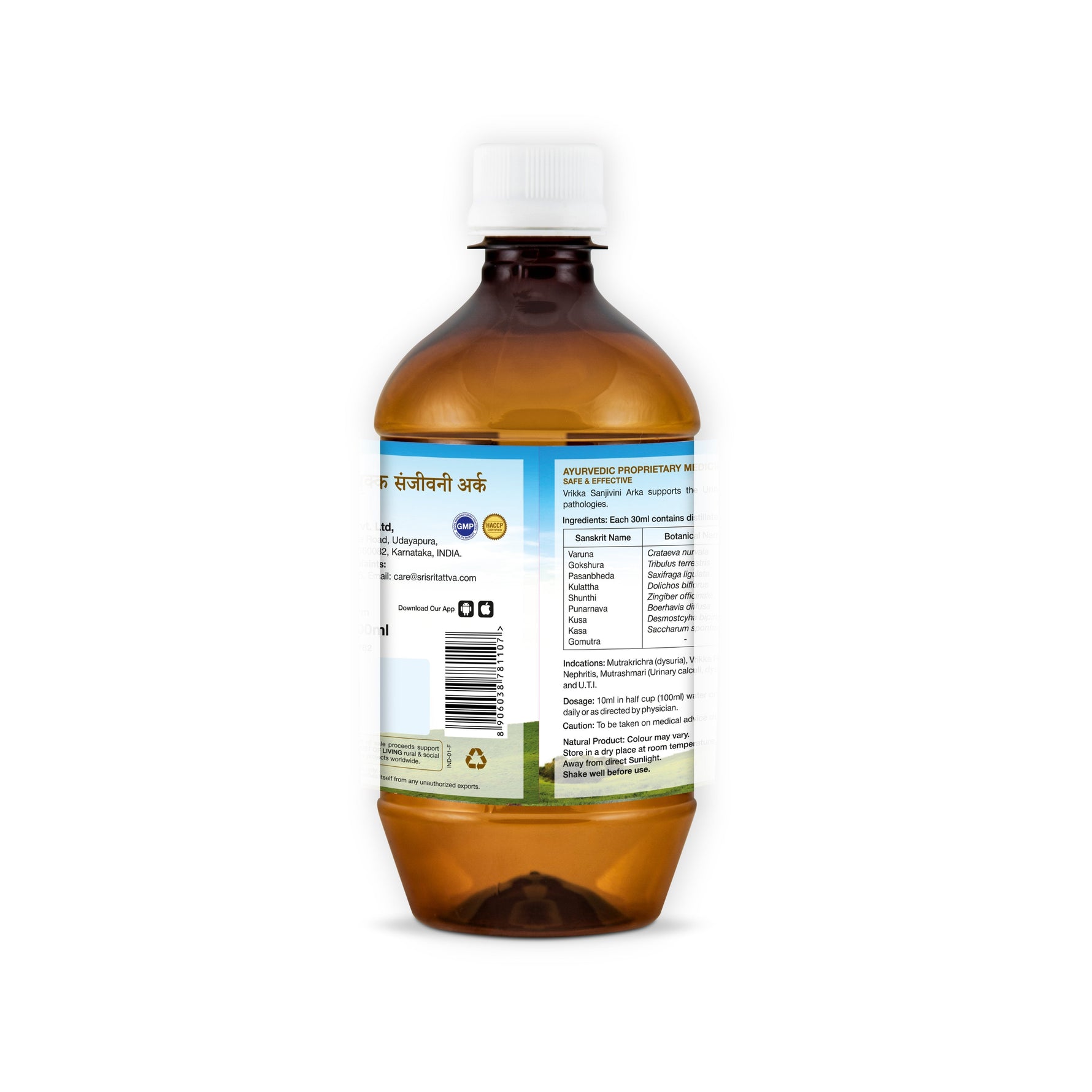 Vrikka Sanjivini Arka, 500 ml