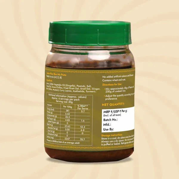 Rice Mix Paste Combo (Ready in Minutes⏱️)