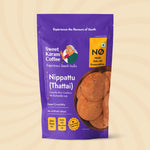 Nippattu / Thattai (Crunchy Rice Crackers)