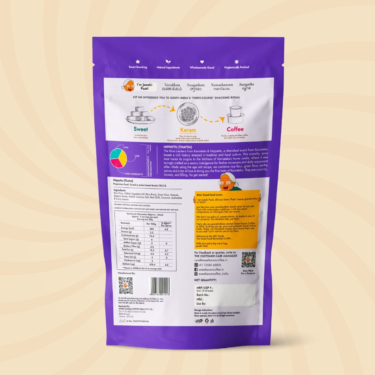 Nippattu / Thattai (Crunchy Rice Crackers)