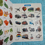 All in One Board Book
